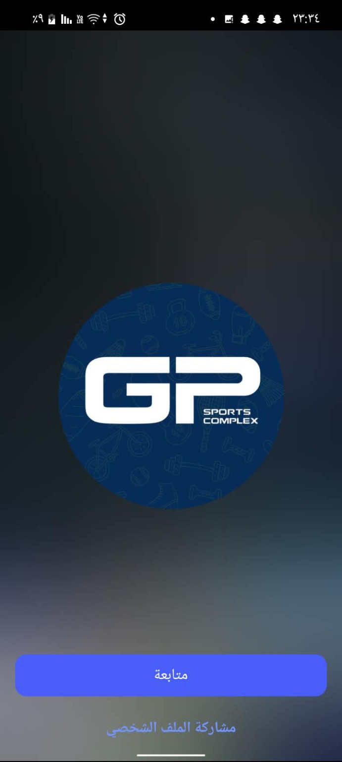 شعار GP